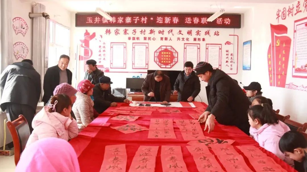 韩家寨子村春节活动为何如此热闹？村民争相参与的背后原因揭秘  第6张