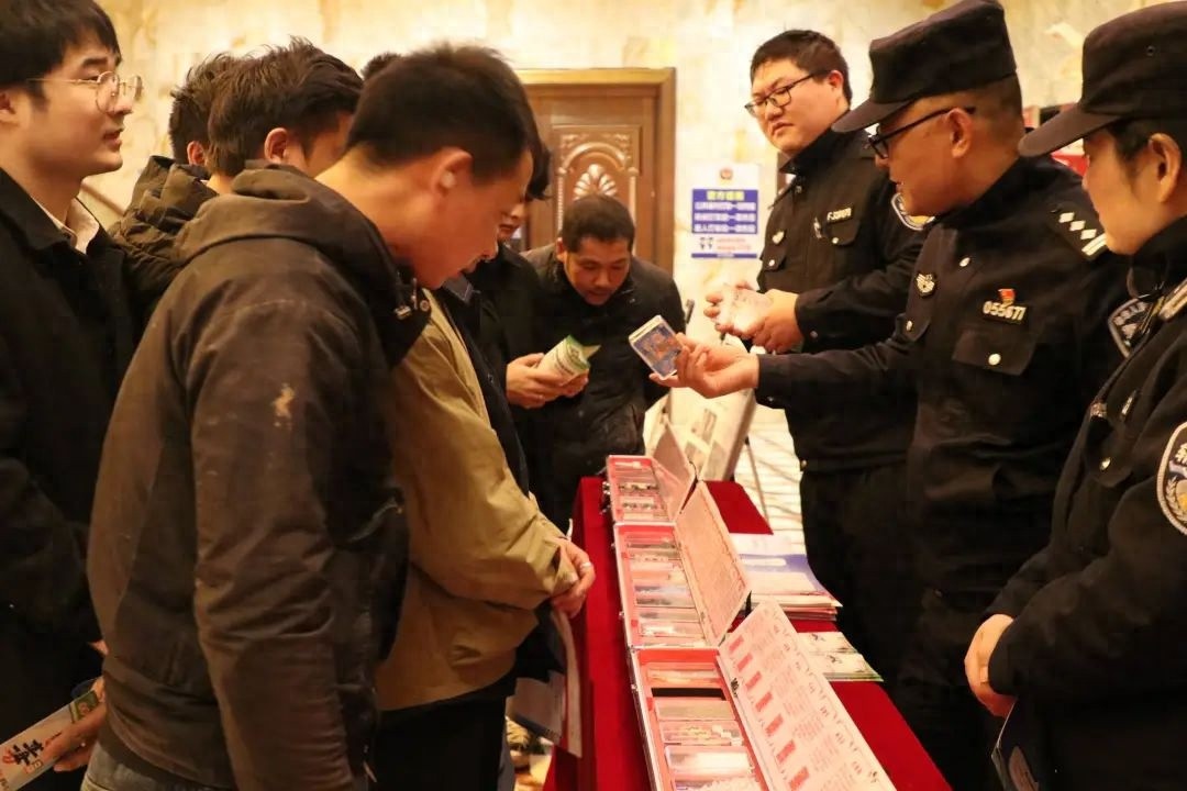 KTV里竟然藏着这些毒品！你知道如何防范吗？
