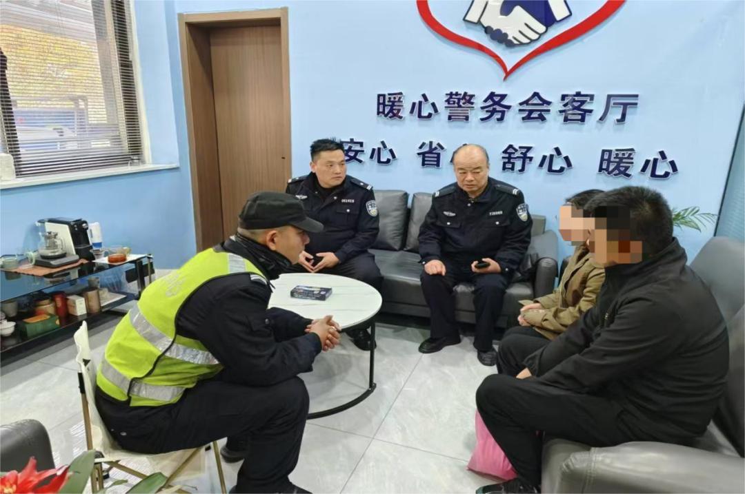 家门口的暖心警务会客厅，如何让犯罪率直线下降？  第1张