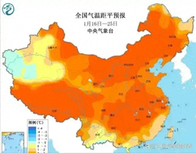 四九寒天内蒙古气温反常回升，24日起暴风雪和剧烈降温来袭，你准备好了吗？