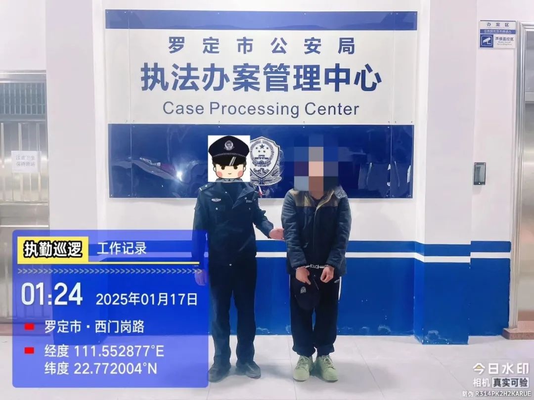 烟花爆竹打非专项行动再添战果！6起案件6名嫌疑人落网，你的安全有保障了吗？  第2张