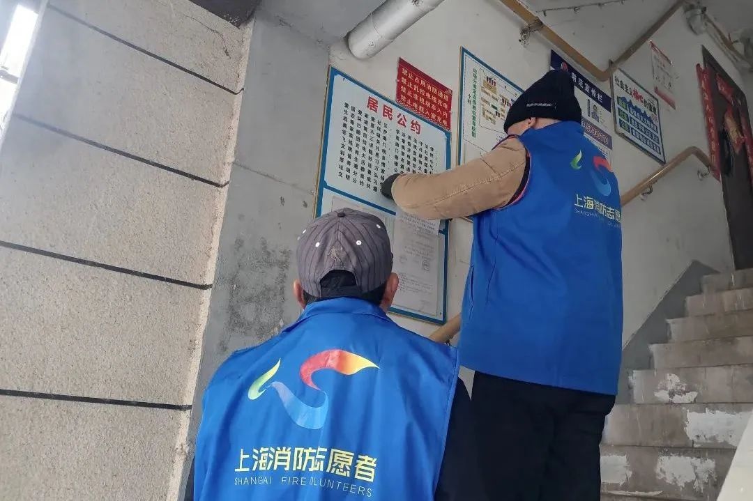 冬春火灾高发期，你家安全吗？石化街道志愿者上门送平安  第3张