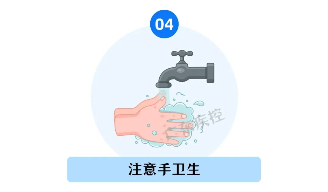 2025春运高峰遇上流感高发季！你准备好接种疫苗了吗？  第4张