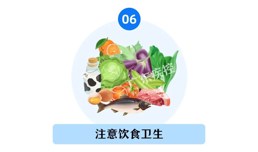 2025春运高峰遇上流感高发季！你准备好接种疫苗了吗？  第6张