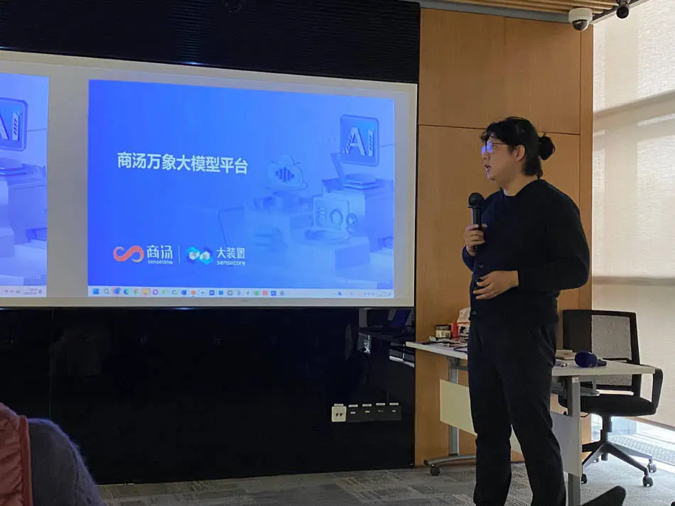 2025全球开发者先锋大会即将开幕，DeepSeek破圈后，其他大模型企业怎么看？