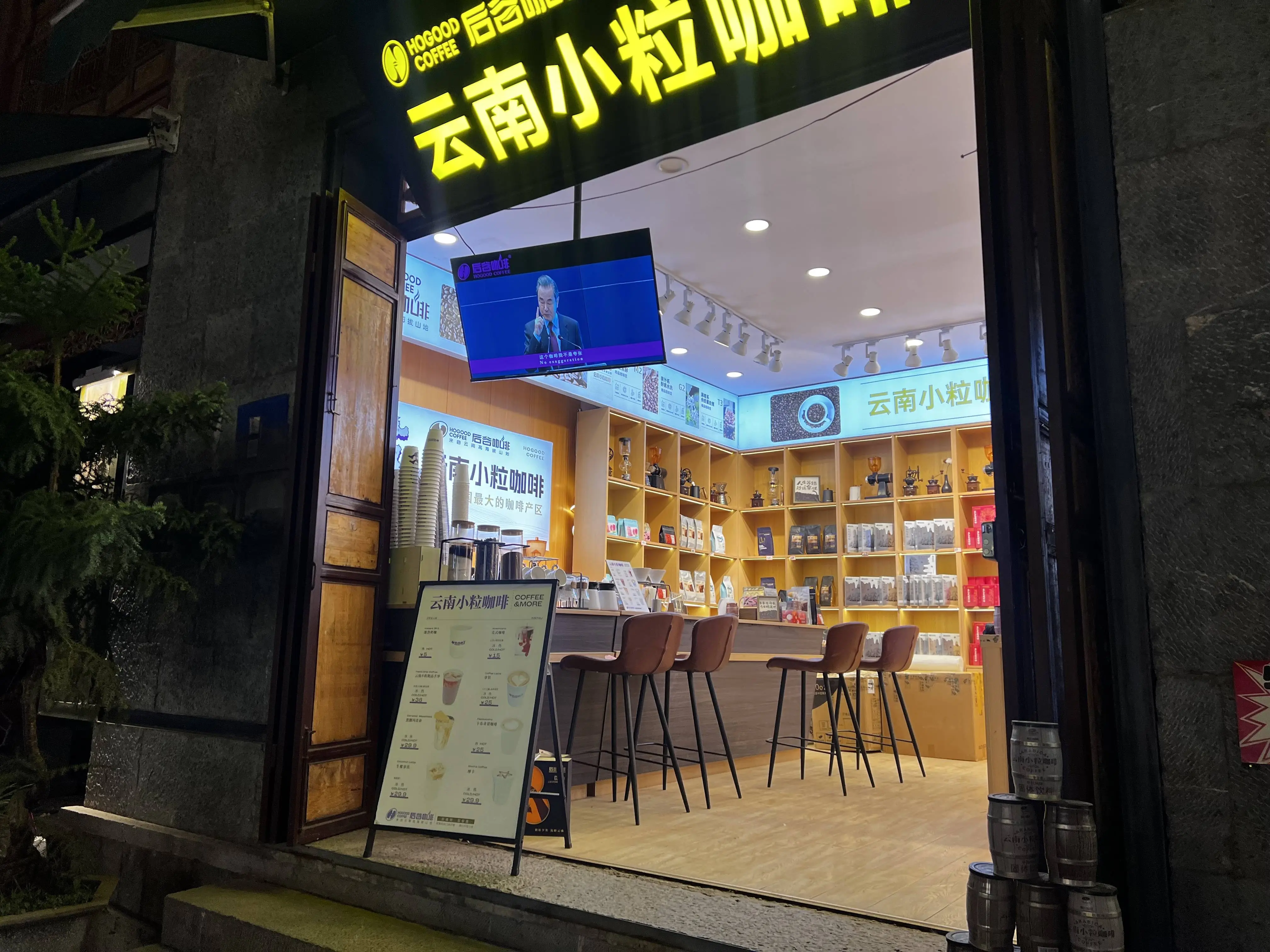 每年500亿杯现制饮品！一次性杯具消耗惊人，环保之路何去何从？  第5张