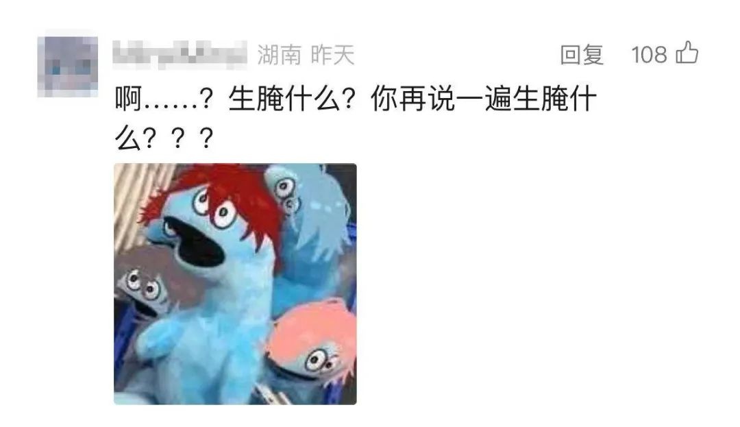 生腌响尾蛇？海关查获1.2公斤，你敢尝试吗？  第2张