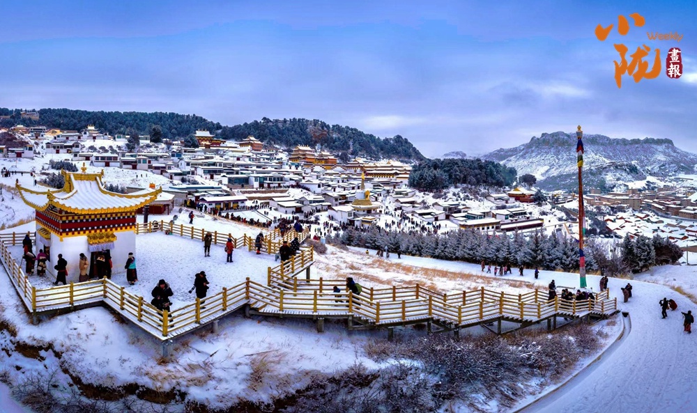 碌曲县初春雪景，为何让人心生敬畏与宁静？  第4张
