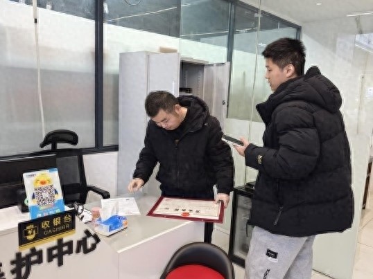 洗车店废水处理不当，春节后水污染危机如何化解？  第1张