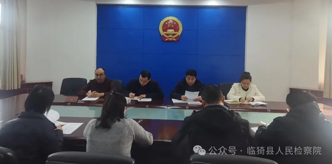 临猗县检察院如何通过典型案例培育助力民生福祉？揭秘2025年检察工作计划  第2张