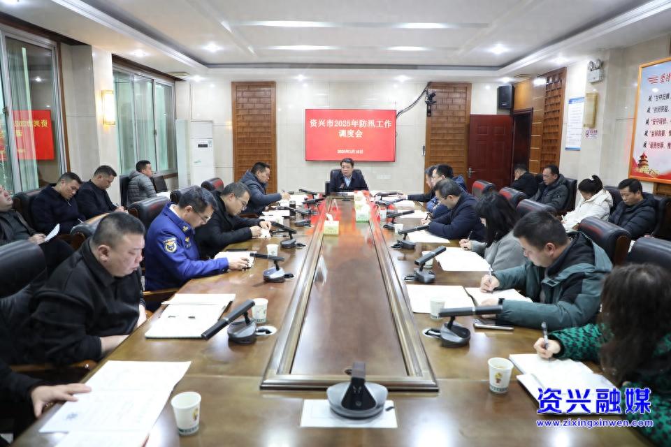 防汛形势严峻！今年我们能否安然度过主汛期？