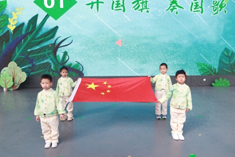 雨水至，春意来！西安市第八保育院如何让孩子们感受中华文化的魅力？  第1张