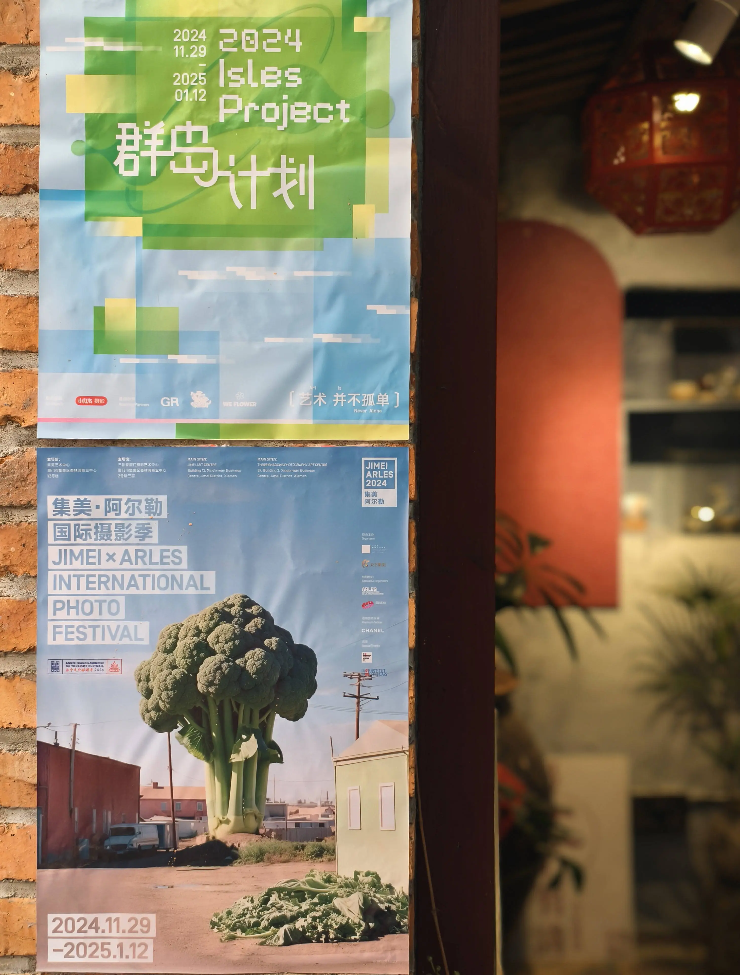泉州：千年古城与网红经济的碰撞，如何在市井烟火中寻找自洽的答案？  第2张