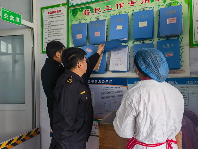 永年区如何确保开学第一餐安全？揭秘17个监管所的全面行动  第3张