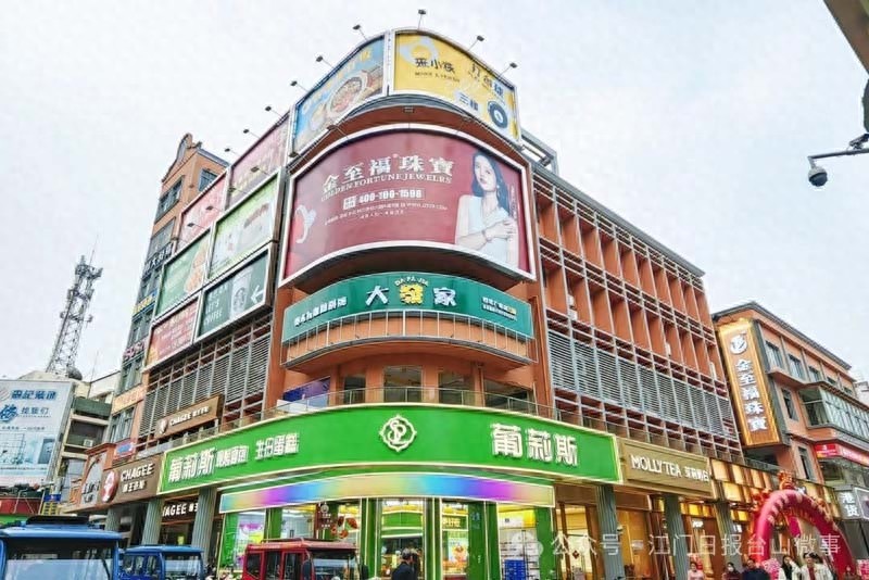 银信广场日均2万客流量！台山如何盘活沉睡资产？