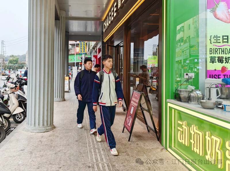银信广场日均2万客流量！台山如何盘活沉睡资产？  第3张