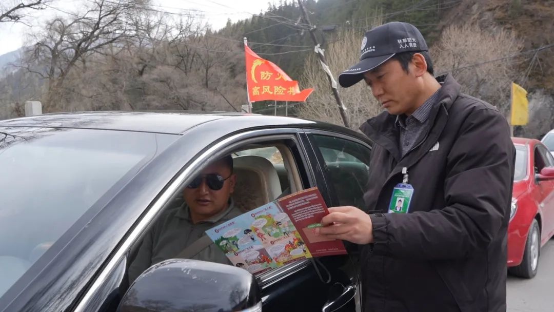 若尔盖县如何守住森林草原防火安全线？揭秘他们的硬核措施  第2张