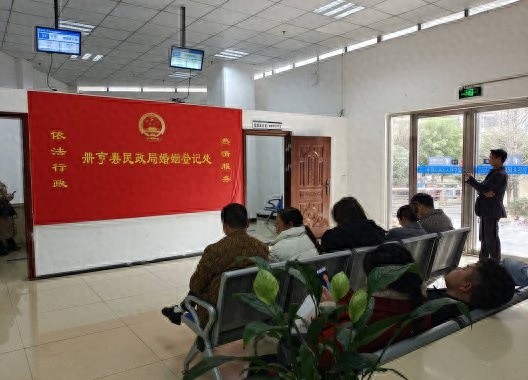 2·14情人节，册亨县民政局如何让新人感受传统婚俗的魅力？