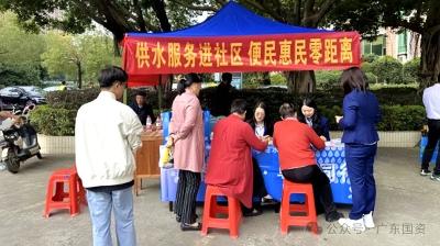 春节期间，750名粤海水务人如何保障千家万户的安全用水？  第4张
