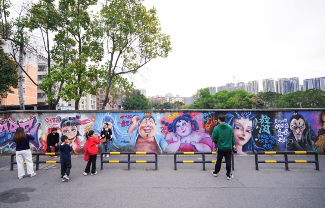 哪吒主题涂鸦墙引爆深圳街头，你打卡了吗？  第2张