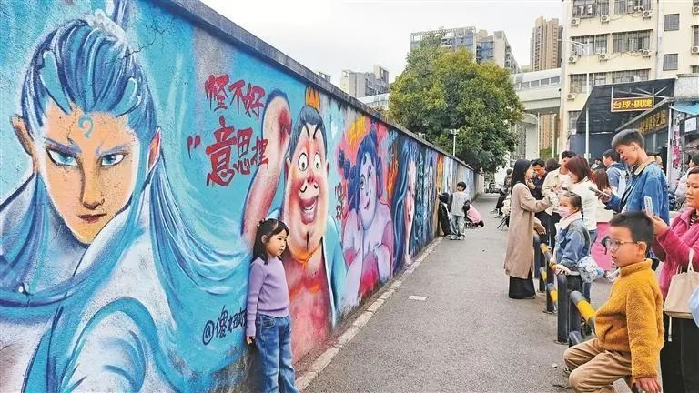 哪吒主题涂鸦墙引爆深圳街头，你打卡了吗？  第3张