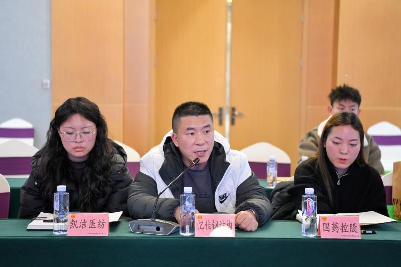 巴中经开区政企联动大讲堂：政策礼包如何助力青年职工共绘发展蓝图？  第3张