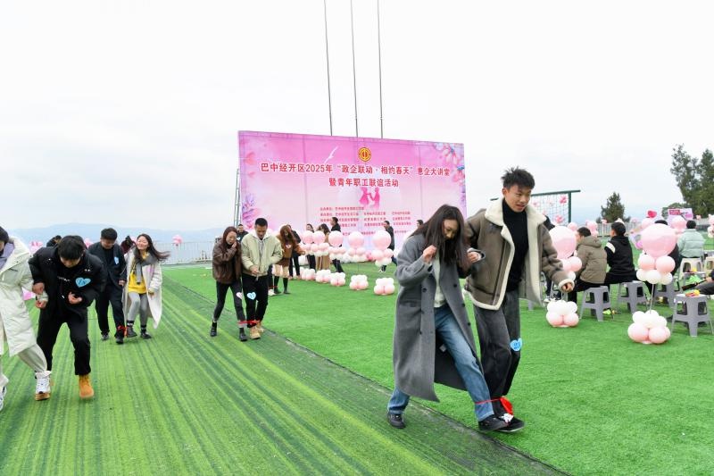 巴中经开区政企联动大讲堂：政策礼包如何助力青年职工共绘发展蓝图？  第7张