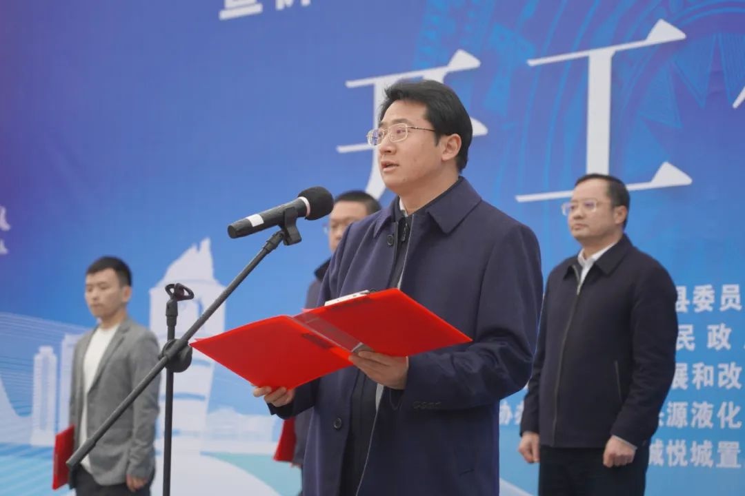 忻城县重大项目集中开竣工，2025年第一季度能否实现开门红？  第3张