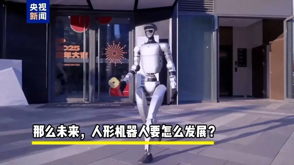 机器人每天都在进化，但为什么离场时还需要人辅助？揭秘背后的技术迭代  第3张