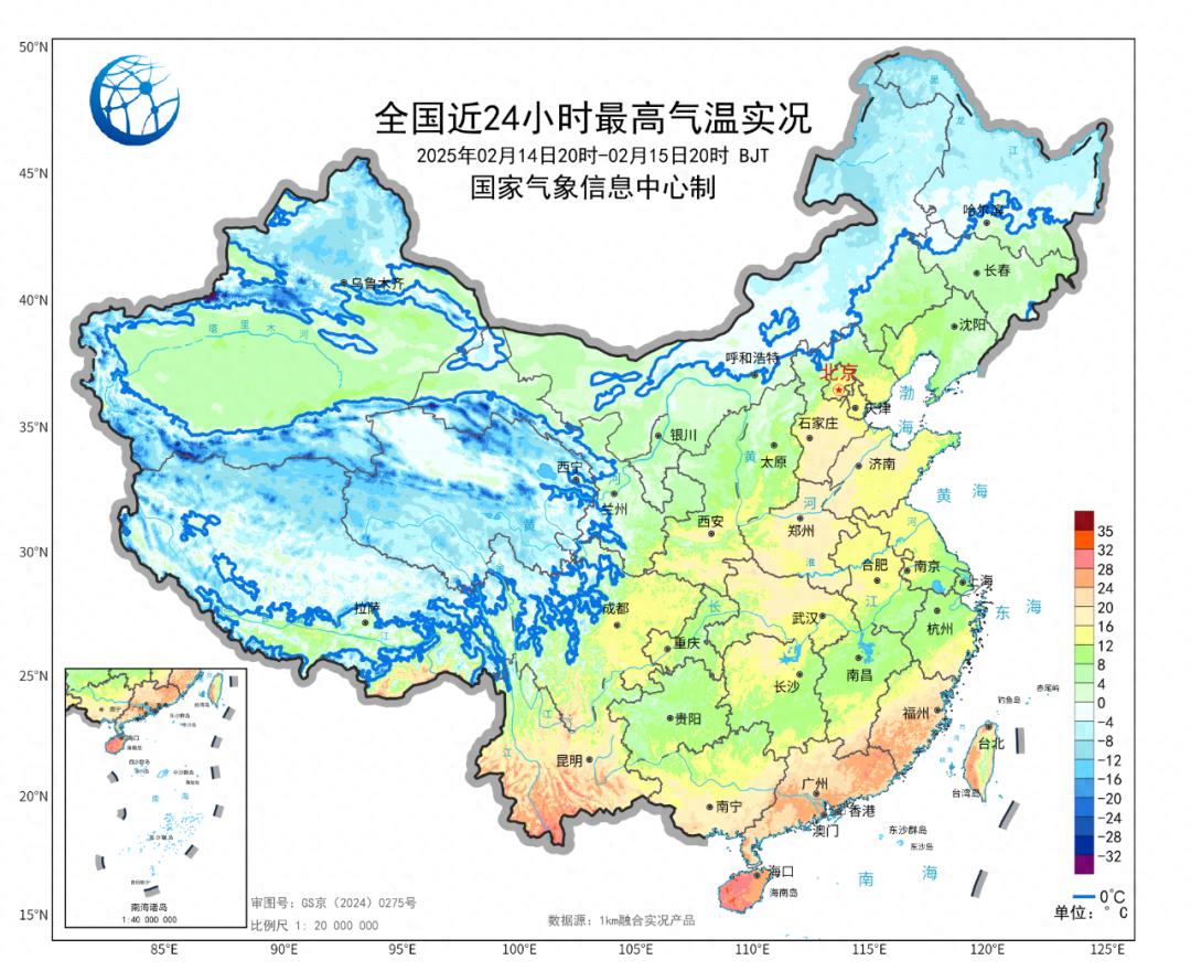 冷空气来袭，本周气温为何突然暴跌？专家揭秘背后原因  第1张