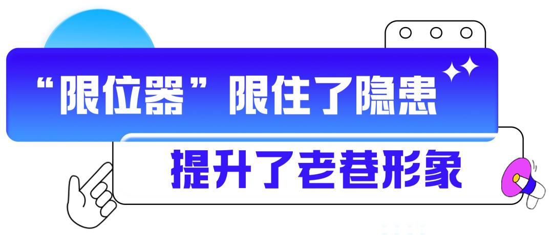 武汉户部巷新规：外摆经营如何助力经济复苏？商户与游客双赢的秘密揭晓  第4张