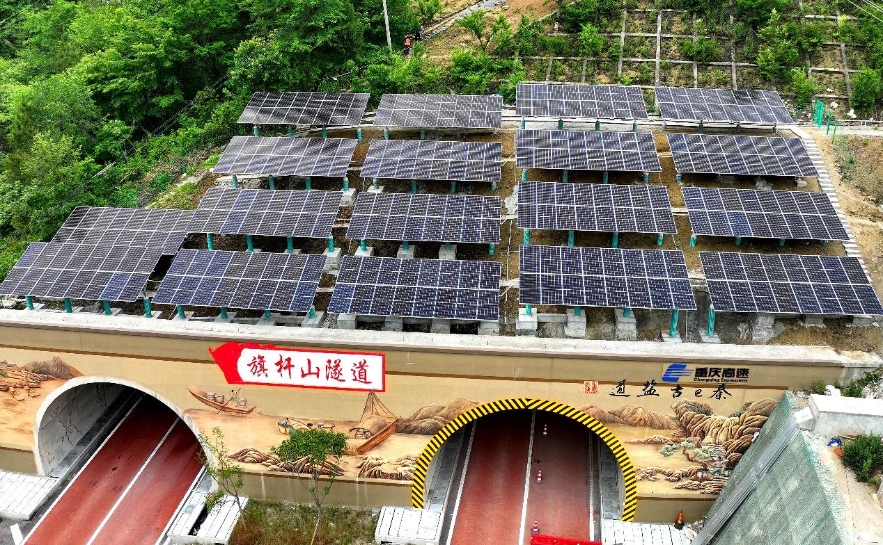 重庆高速集团凭什么斩获中国长江经济带卓越社会责任企业奖？揭秘其背后的ESG实践  第1张