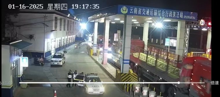 春运路上的守护者：他们用行动温暖了谁的心？  第2张