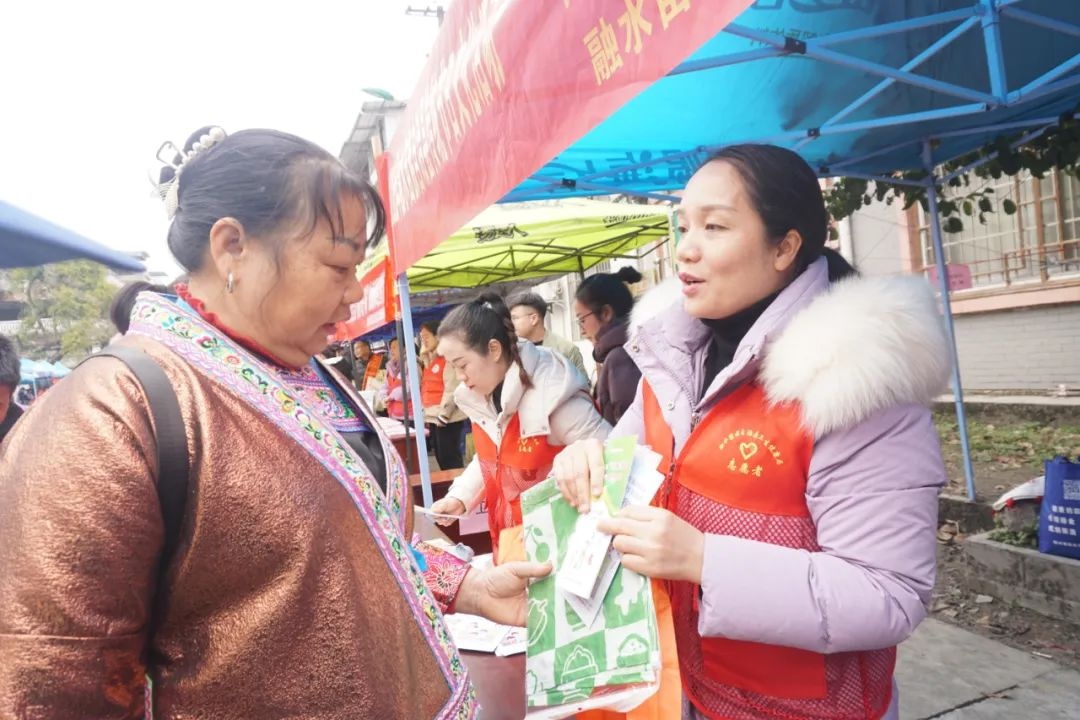 融水苗族自治县健康行动：如何通过三下乡活动提升农村居民的健康素养？  第2张