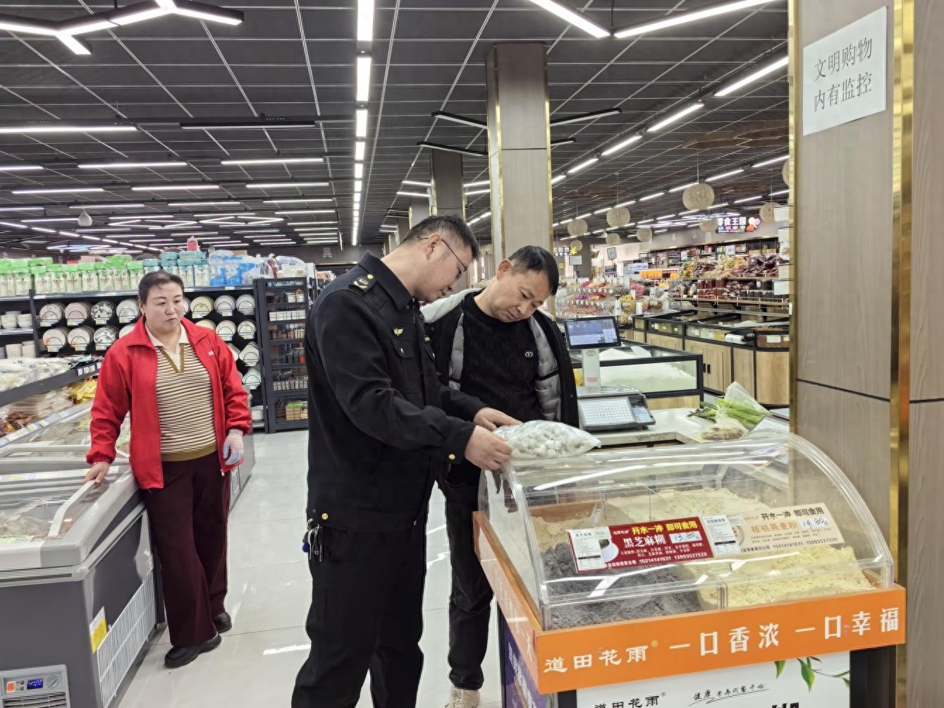 315晚会曝光后，武威市市场监管局如何迅速出击维护消费者权益？  第1张