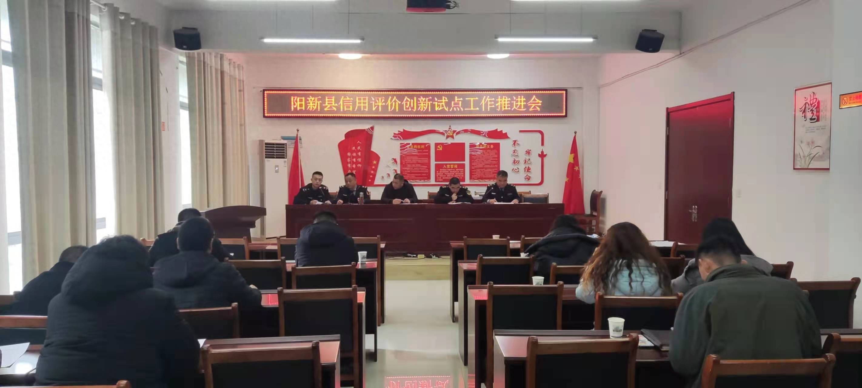 阳新县鞋业信用评价试点启动，18家企业如何引领行业新标杆？  第1张