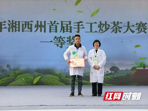 湘西春茶品鉴会火热进行中，你可知手工炒茶的独特魅力？  第4张