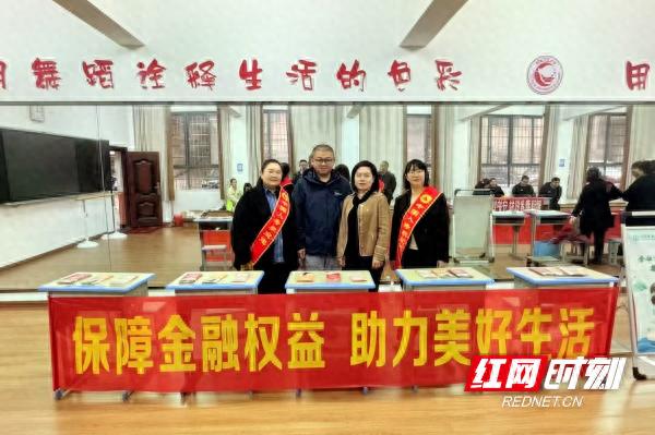 中国人寿娄底分公司如何通过三维联动模式精准守护老年群体？