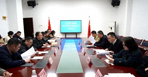 大竹法院如何实现案件归档方式改革？3月13日的推进会透露了哪些重要信息  第1张