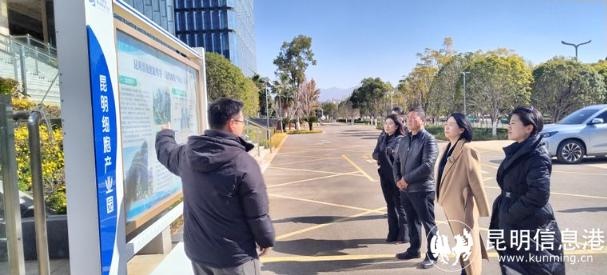 昆明滇池度假区如何打造世界级旅游目的地？2025年的这些大动作你一定要知道  第2张