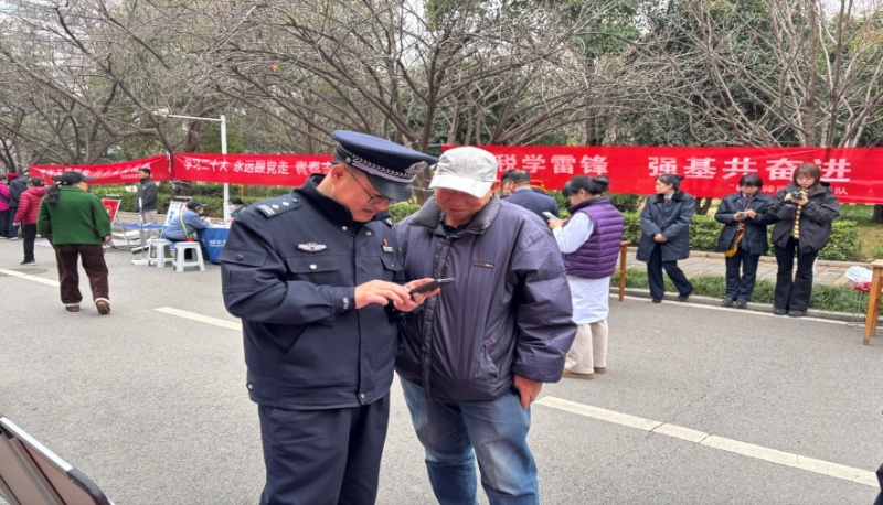 诈骗手段层出不穷，你的防骗意识足够强吗？警方最新反诈宣传教你如何保护自己  第3张
