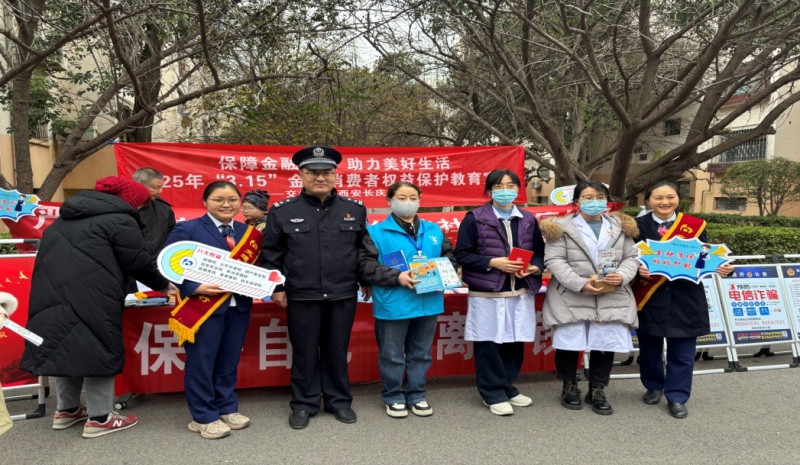 诈骗手段层出不穷，你的防骗意识足够强吗？警方最新反诈宣传教你如何保护自己  第4张