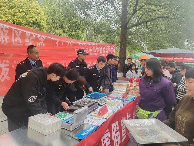 黄果树旅游区如何联手多部门打造安心消费环境？揭秘3·15系列活动  第2张