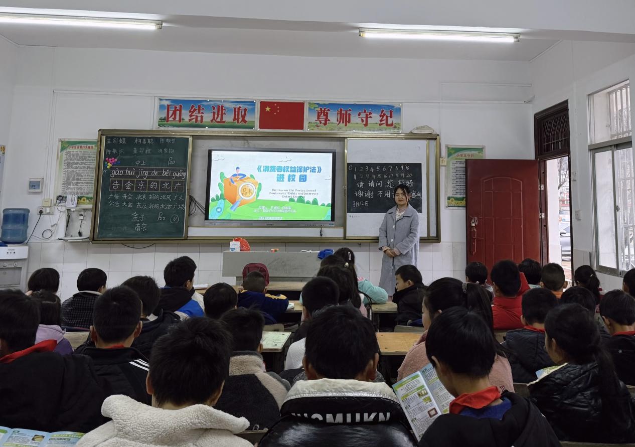 3·15普法进校园，孩子们学会如何避免购买三无产品了吗？  第3张