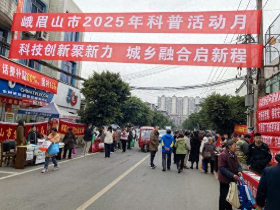 2025科技之春：乡村振兴与节能环保的新篇章，你准备好加入了吗？