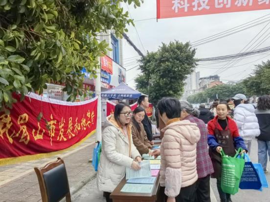 2025科技之春：乡村振兴与节能环保的新篇章，你准备好加入了吗？  第2张