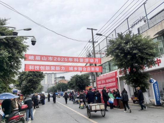 2025科技之春：乡村振兴与节能环保的新篇章，你准备好加入了吗？  第3张