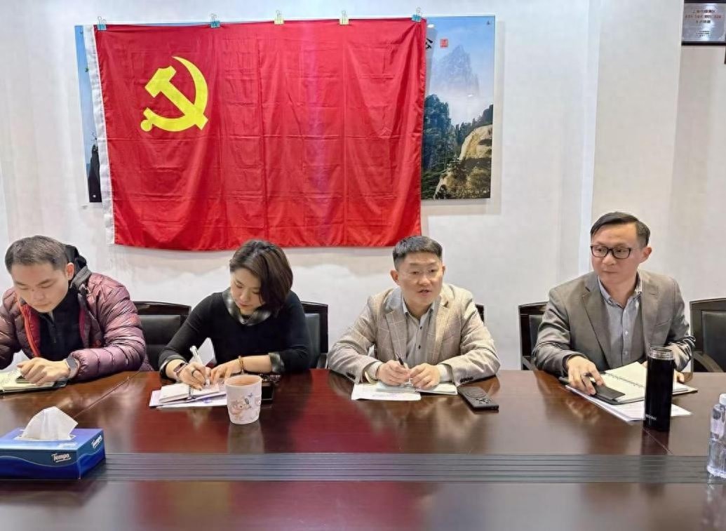 2025年营商环境大变革！招商人员如何抓住机遇，引领投资热潮？  第1张