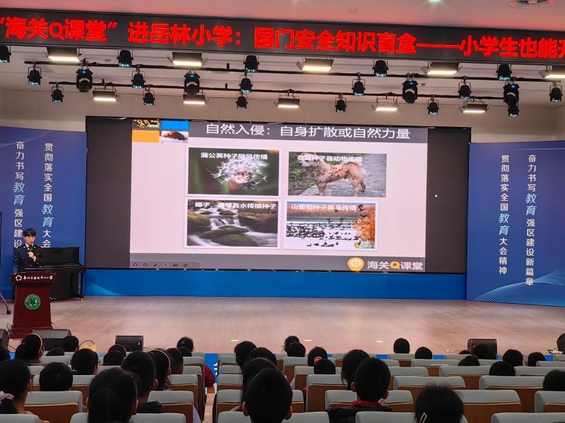 你知道每天吃的土豆玉米竟来自国外吗？揭秘国门生物安全的惊人真相  第2张