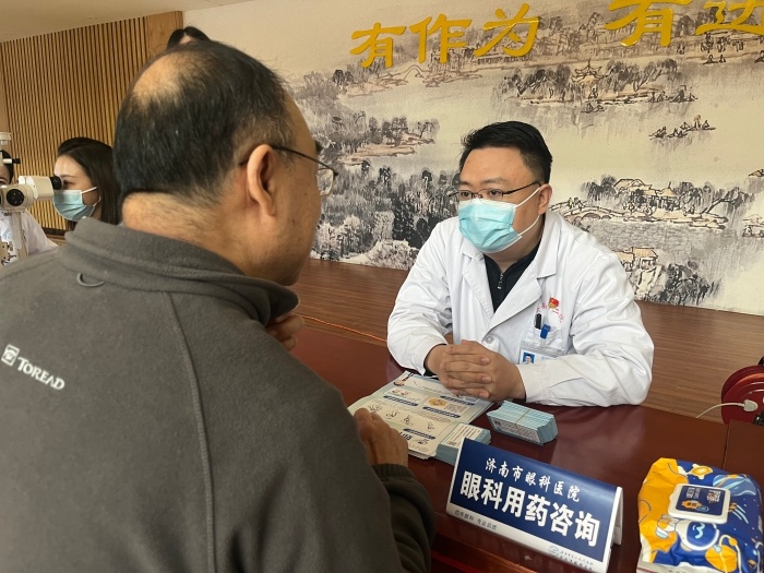 你的眼睛还好吗？济南市眼科医院为老年人送上全面眼健康检查  第4张